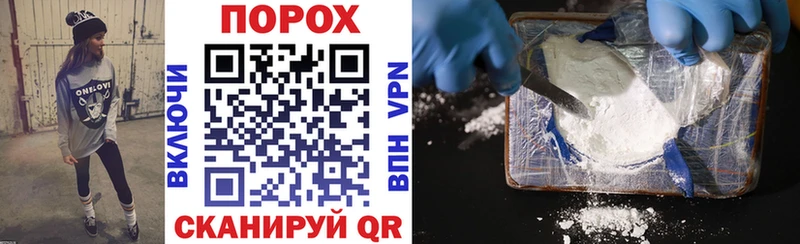 Amphetamine 97%  Высоцк 