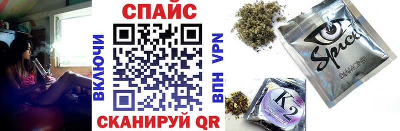 купить наркотики сайты  Высоцк  Бутират 99% 