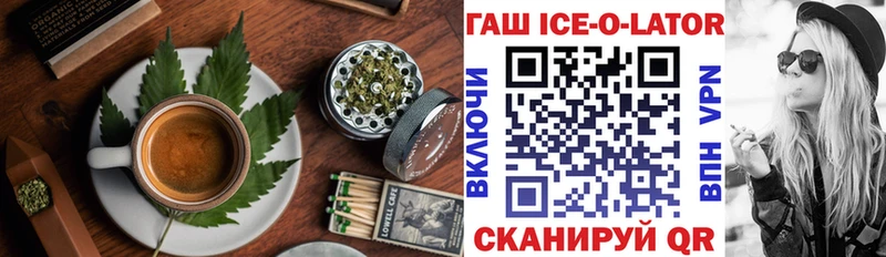 Cannafood конопля  blacksprut рабочий сайт  Высоцк 