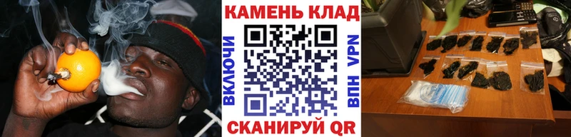 ГАШ AMNESIA HAZE Высоцк