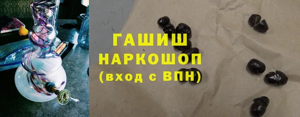 дживик Верхний Тагил
