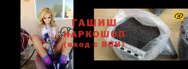 мефедрон Волосово