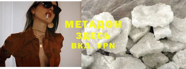 дживик Верхний Тагил