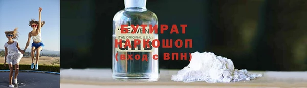 ALPHA-PVP Верхнеуральск