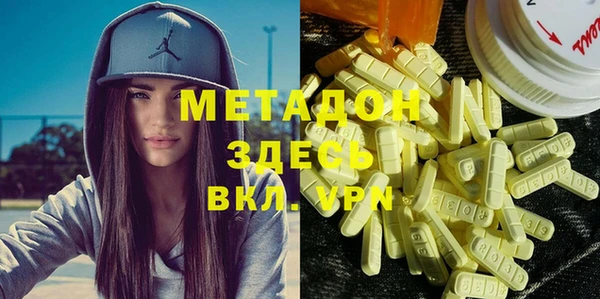 дживик Верхний Тагил