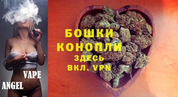 ALPHA-PVP Верхнеуральск