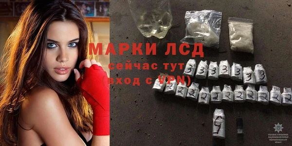 альфа пвп VHQ Верея