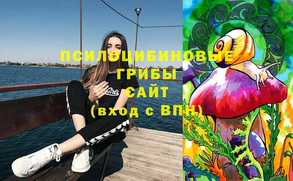 ALPHA-PVP Верхнеуральск