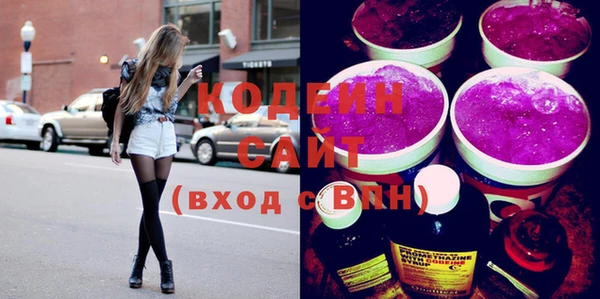 альфа пвп VHQ Верея