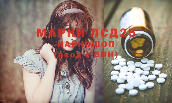 ALPHA-PVP Верхнеуральск