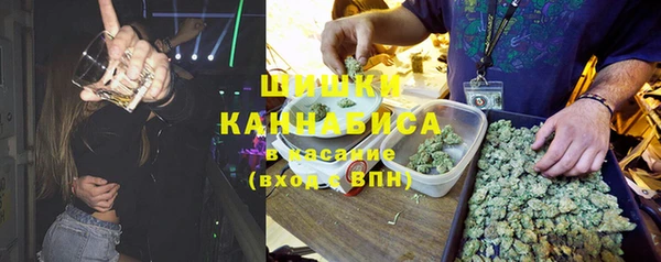 альфа пвп VHQ Верея