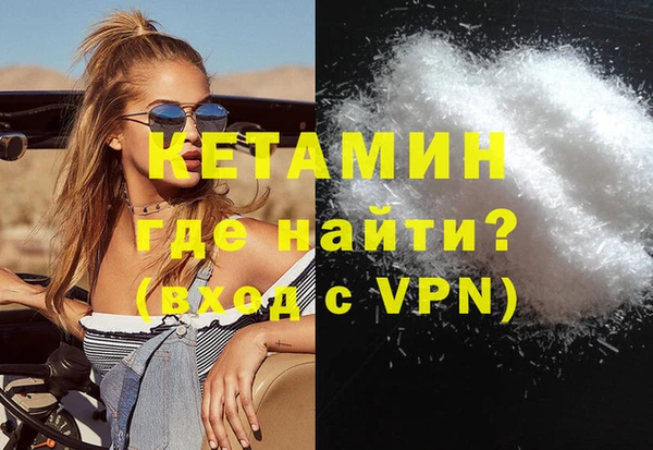 дживик Верхний Тагил