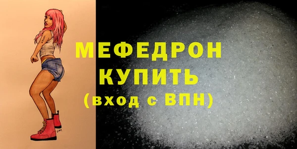 дживик Верхний Тагил