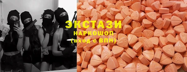 альфа пвп VHQ Верея