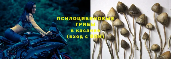 альфа пвп VHQ Верея